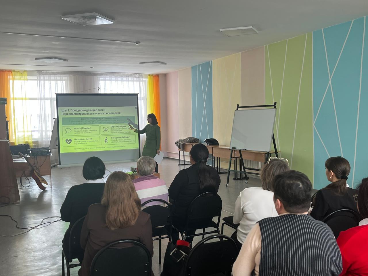 9 февраля 2026 года на базе юношеского центра "Жастар" в посёлке Осакаровка прошёл интенсив на тему «От семьи к обществу: благополучие детей – наша общая задача».